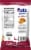 Utz® Dark Russets Kettle Classics Potato Chips Perspective: back