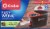 O-Cedar® Microfiber EasyWring™ Spin Mop & Bucket System Box Perspective: back