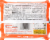 Maruchan® Chicken Flavor Ramen Noodle Soup Perspective: back