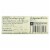 Yardley® of London Shea Buttermilk Sensitive Skin Bath Bar Perspective: back