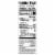 TruMoo® Whole Chocolate Milk Perspective: back