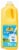Dairy Pure Fat Free Skim Milk Perspective: back