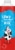 TruMoo Ultra-Pasteurized Vitamin D Whole Chocolate Milk Perspective: back