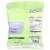 ZAND HerbaLozenge Lemon Zinc Perspective: back