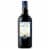 Corbett Canyon Merlot Red Wine Perspective: back