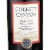 Corbett Canyon Cabernet Sauvignon California Red Wine Perspective: back