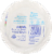 Dixie Everyday 8.5" Paper Plates Perspective: back