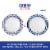 Dixie Ultra® Paper Plates 10 Inch Disposable Plate Perspective: back