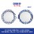 Dixie Ultra® Compostable 10-Inch Paper Plates Perspective: back
