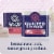 Quilted Northern Ultra Plush® Sweet Lilac & Vanilla Scented Tube Toilet Paper Perspective: back