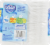 Quilted Northern Soft & Strong Bath Tissue Perspective: back