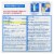 BC™ Max Strength Lemonade Fast Pain Relief Powder Packs Perspective: back