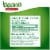 Beano Extra Strength Gas Prevention & Digestive Enzyme Supplement Perspective: back