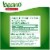 Beano Extra Strength Gas Prevention & Digestive Enzyme Supplement Perspective: back