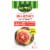 Jennie-O® Frozen Seasoned Turkey Burgers Perspective: back