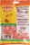 Haribo® Peaches Gummi Candy Perspective: back