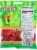 Haribo Sour Vampire Bats Gummi Candy Perspective: back