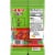 Haribo® Twin Snakes® Sweet & Sour Gummi Candy Perspective: back