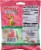Haribo® Watermelon Flavored Gummi Candy Perspective: back