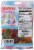 Haribo® Unicorn-i-licious Gummi Candy Perspective: back