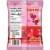 Haribo® Sweet & Sour Hearts Gummy Valentine's Candy Perspective: back