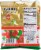 Haribo® Goldbears® Gummi Holiday Candy Bag Perspective: back