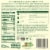 Amy's® Vegetable Pot Pie Frozen Meal Perspective: back
