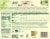 Amy's® Indian Mattar Paneer Frozen Meal Perspective: back