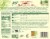 Amy's® Indian Mattar Paneer Frozen Meal Perspective: back