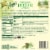 Amy's® Gluten Free Mexican Casserole Bowl Frozen Meal Perspective: back