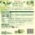 Amy's® Brown Rice Black-Eyed Peas and Veggies Bowl Frozen Meal Perspective: back