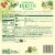 Amy's® Cheese Ravioli Bowl Frozen Meal Perspective: back