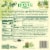 Amy's® Pesto Tortellini Bowl Frozen Meal Perspective: back