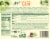 Amy's® Thai Red Curry Frozen Meal Perspective: back