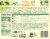Amy's® Gluten Free Chinese Noodles & Veggies Frozen Meal Perspective: back