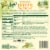 Amys Casserole Chili Relleno Bowl Frozen Meal Perspective: back