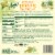 Amys Casserole Chili Relleno Bowl Frozen Meal Perspective: back