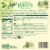 Amy's® Spinach Ravioli Bowl Frozen Meal Perspective: back