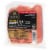 Boar's Head® Uncured Beef Knockwurst Perspective: back