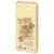 Boar's Head Horseradish Cheddar Cheese Perspective: back