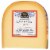 Boar's Head Caramella Cheese Perspective: back