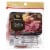 Boar's Head All Natural Uncured Hard Salami Perspective: back