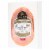 Boar's Head All Natural Applewood Smoked Uncured Ham Perspective: back