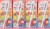 Lakewood® Littles Organic Fruit Punch Juice Boxes Perspective: back
