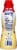 El Mexicano Saborico® Pina Colada Yogurt Drink Perspective: back