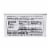 El Mexicano® Achiote Rojo Seasoning Paste Perspective: back