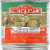 El Mexicano Nacho Sliced Jalapenos Perspective: back