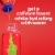 Mio Energy Green Thunder Naturally Flavored Liquid Water Enhancer with Caffeine & B Vitamins Perspective: back