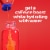 Mio Energy Tropical Fusion Naturally Flavored Liquid Water Enhancer with Caffeine & B Vitamins Perspective: back