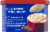 Maxwell House International Cinnamon Spice Latte Instant Coffee Perspective: back